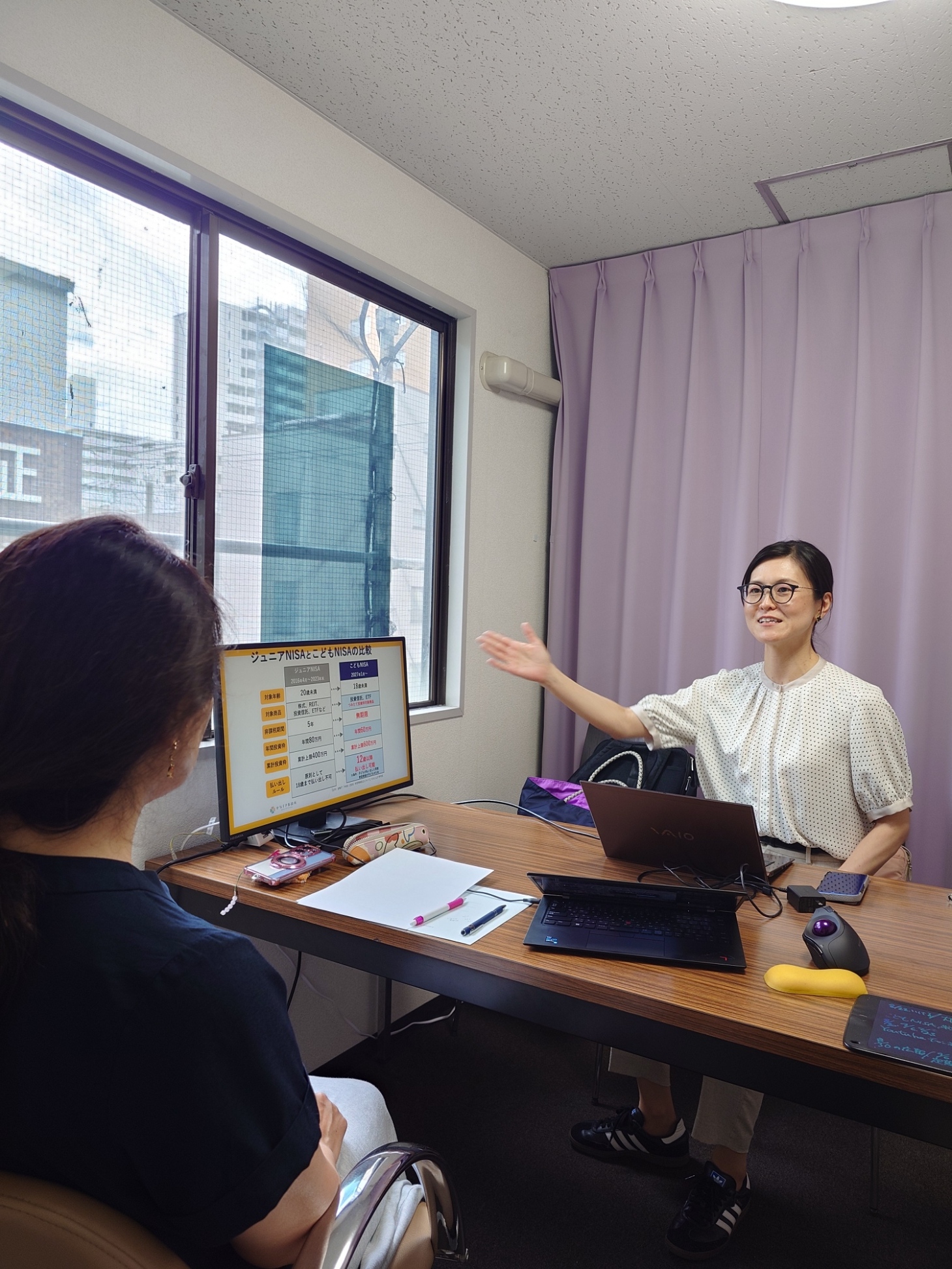 「令和時代のお金の教室 こどもNISA編」を開催しました
